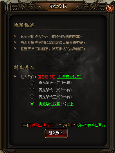 51刺沙