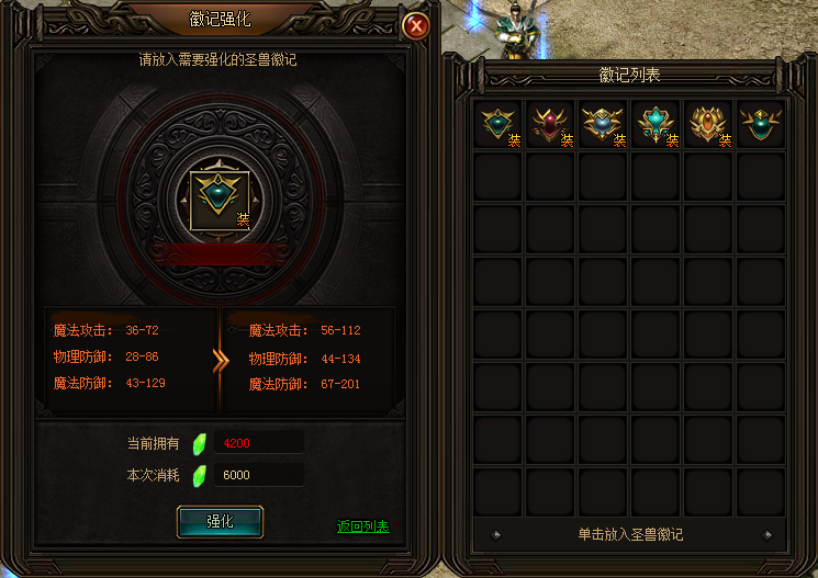 刺沙