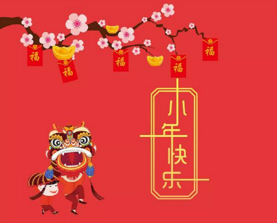 天书残卷