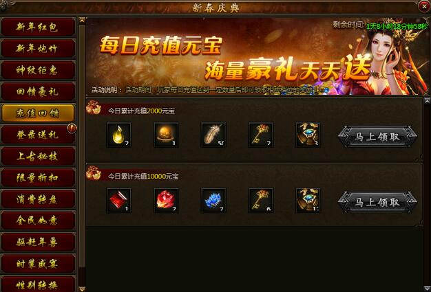 51攻沙