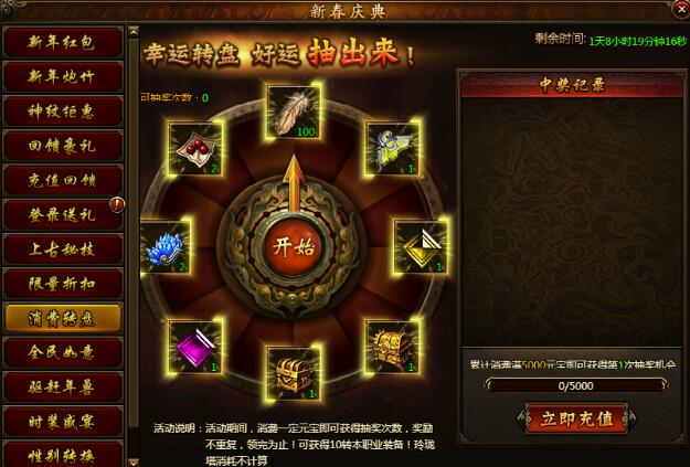 51攻沙