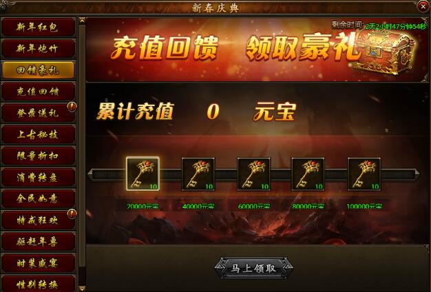 攻沙