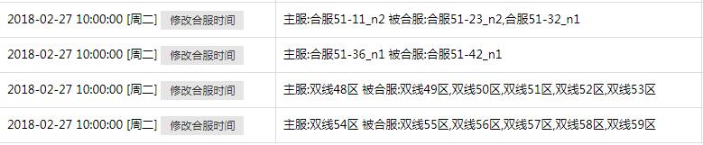 刺沙官网