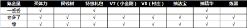 egd0tl4j2jt_副本.png
