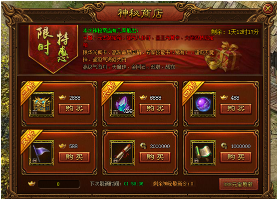 图片.png