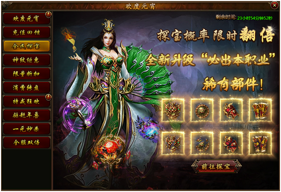 图片.png