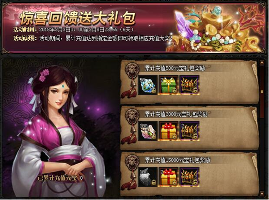 51锦衣夜行官网