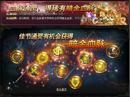 51锦衣夜行官网