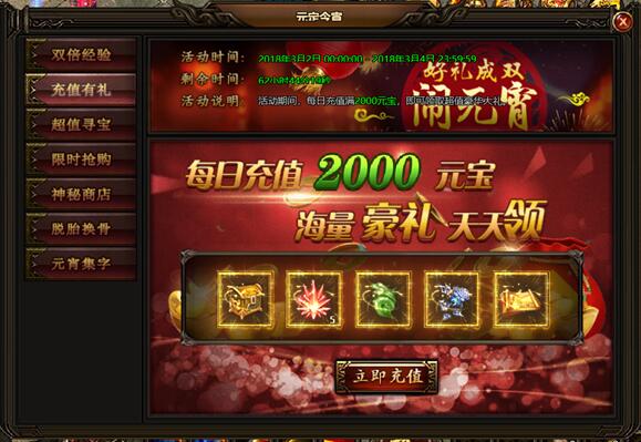 51刺沙