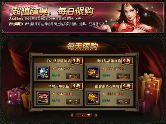 51锦衣夜行官网