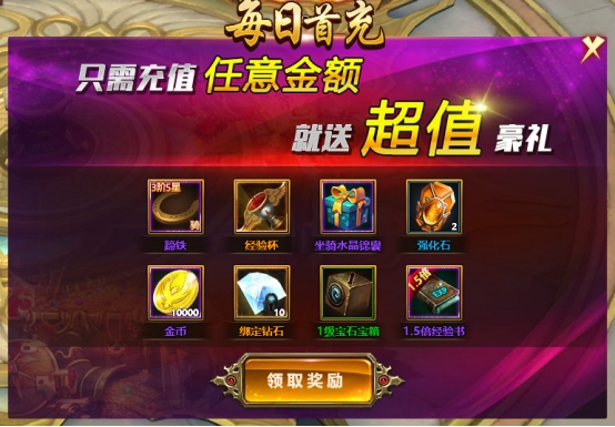 魔法风云纪官网