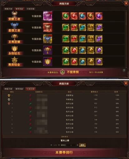 太极崛起官网