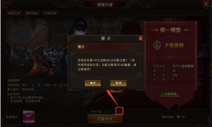 太极崛起网页版