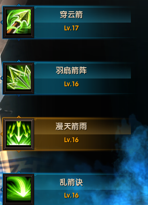争渡三国网页版
