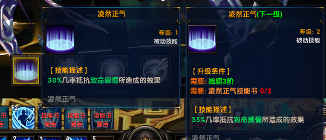 争渡三国新手卡