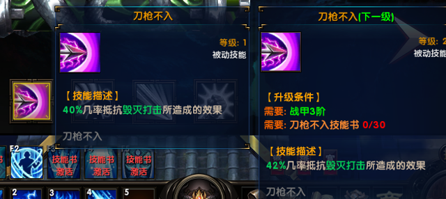 争渡三国网页游戏