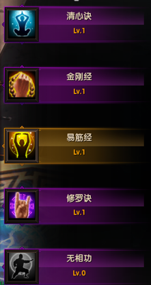 争渡三国新手卡