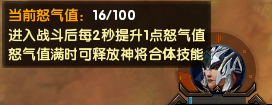 争渡三国网页游戏