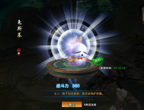 天剑狂刀