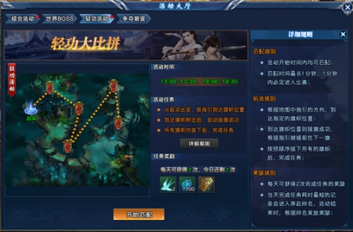 天剑狂刀