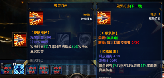 争渡三国网页版