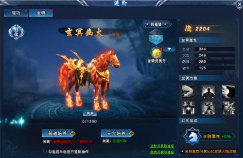 天剑狂刀新手卡