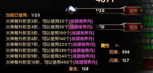 争渡三国新手卡