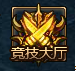 逆天邪神网页游戏