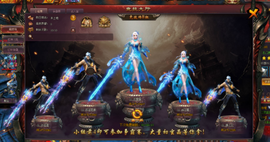 逆天邪神激活码