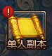 blob.png