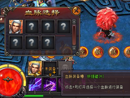 逆天邪神新手卡