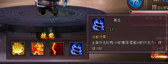 逆天邪神激活码