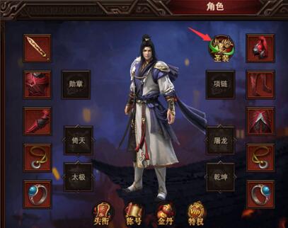 太极崛起开服表