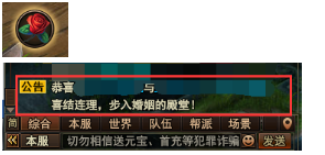 太极崛起礼包