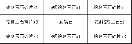 九阴绝学
