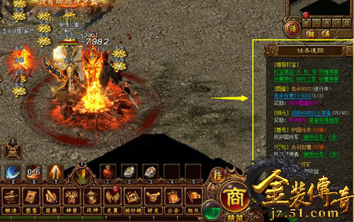金装传奇网页版