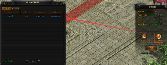 51蓝月传奇官网