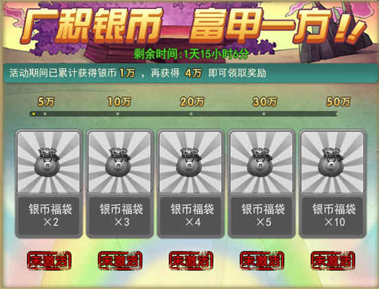葫芦娃