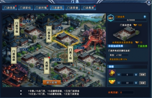 天剑狂刀新手卡