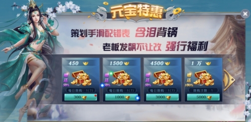 天剑狂刀
