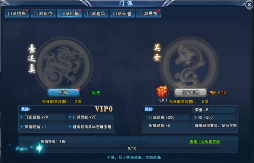 天剑狂刀