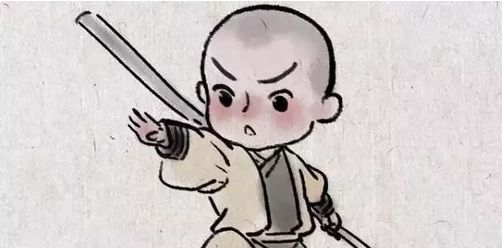 九阴绝学