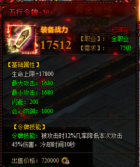九阴绝学