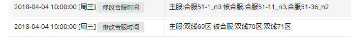 刺沙官网