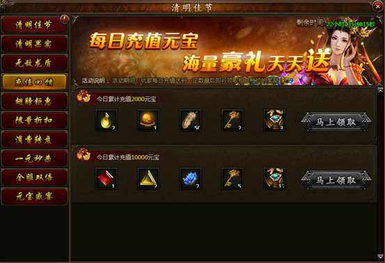 攻沙