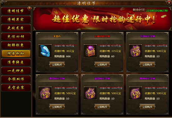 51攻沙