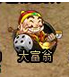 赤月传说2