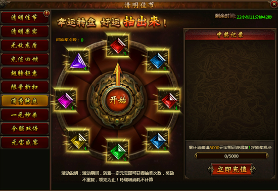 51攻沙