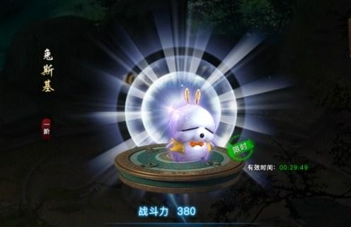 blob.png
