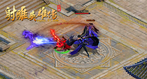 射雕英雄传网页游戏